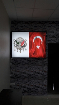 Türk Bayraklý ve Osmanlý Armalý Gergi duvar