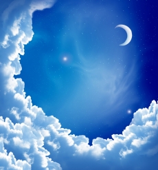 Uzay ve Gece